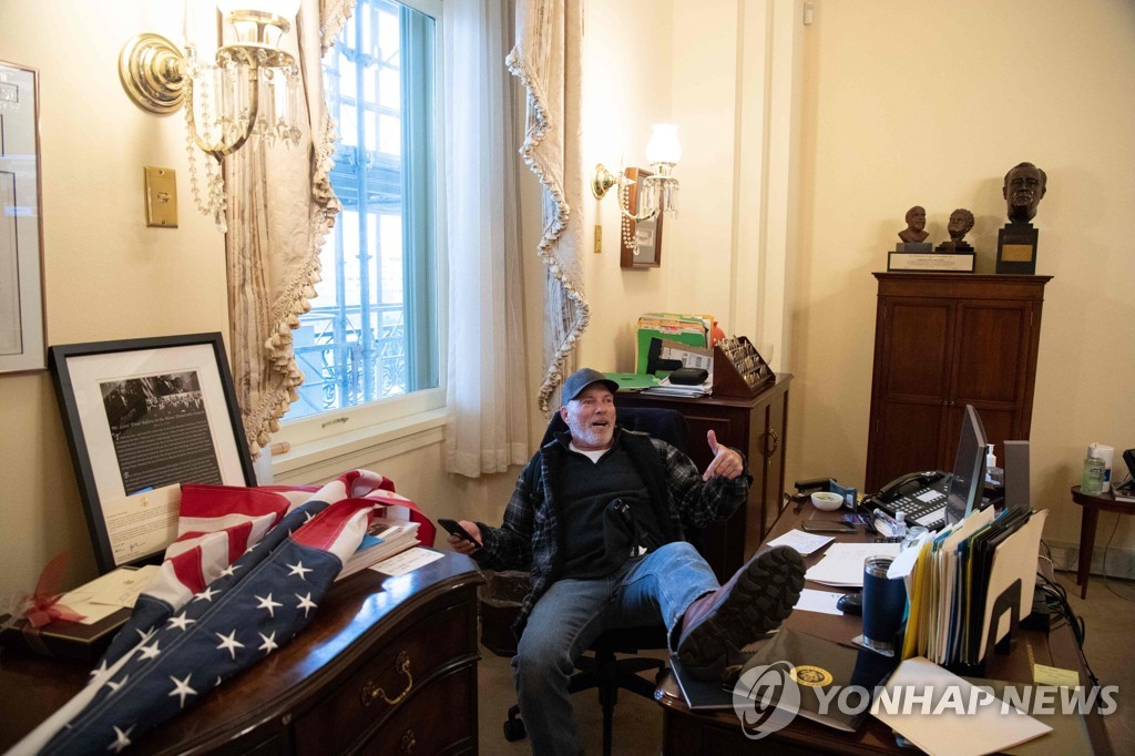 지오넷 이미지