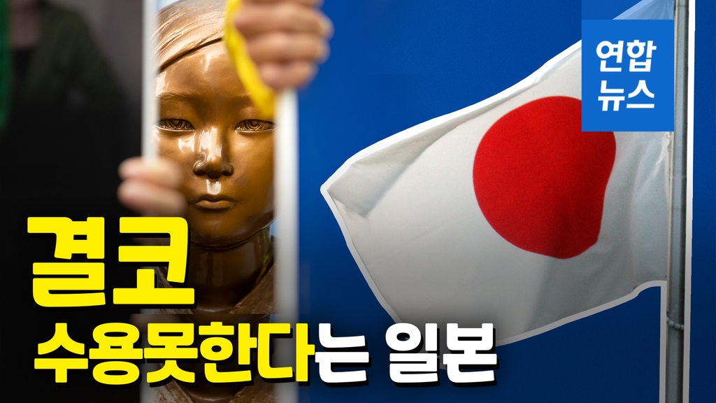 한일국제(주) 이미지