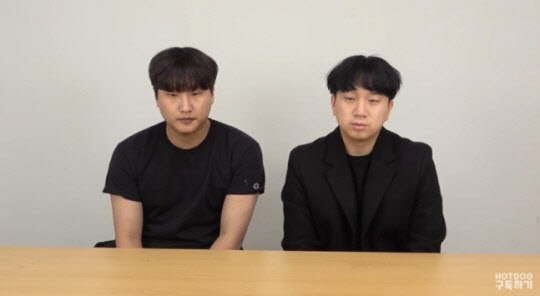 원핫도그 이미지