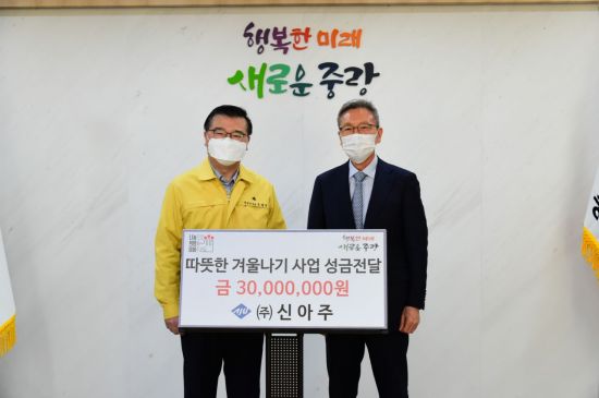 신아주 이미지