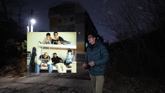 와썹 이미지