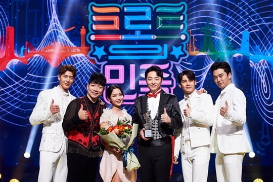 트로트 이미지