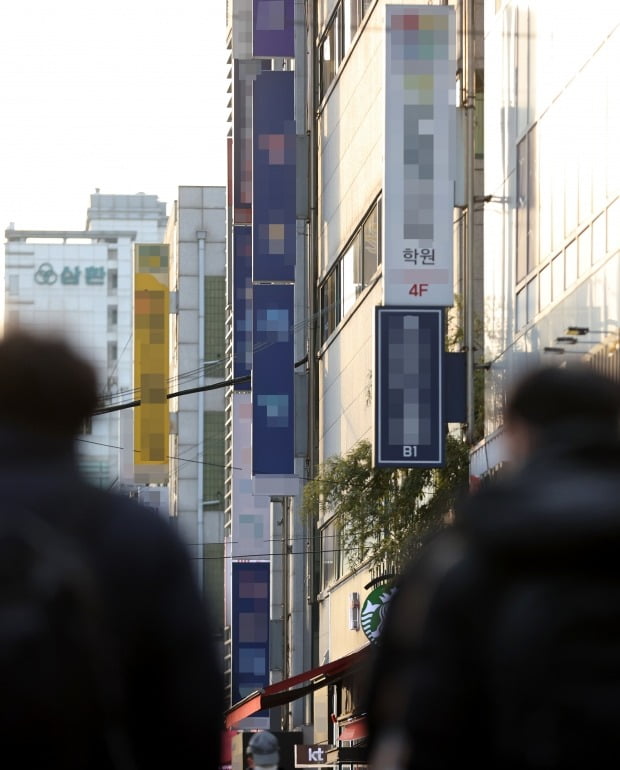 중앙무도학원 이미지