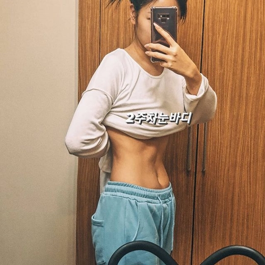 소유색 이미지