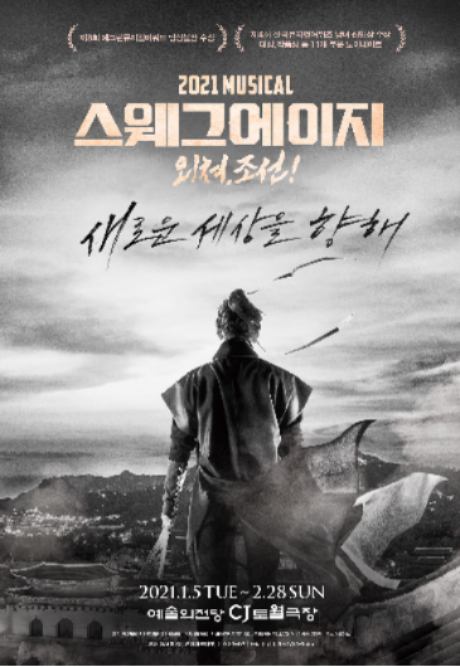 에이지엔터테인먼트(주) 이미지