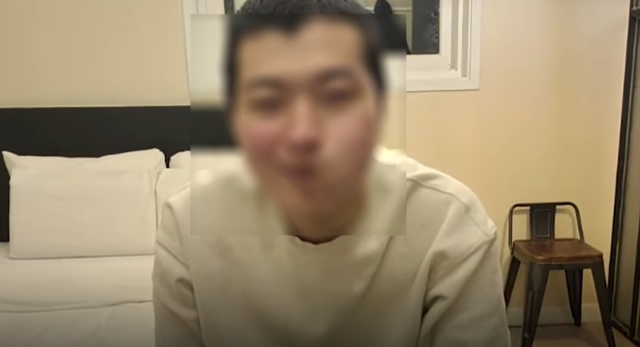 땡초네 이미지