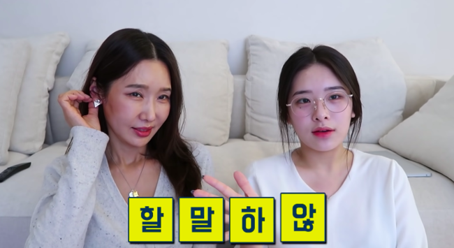 엄마속옷 이미지