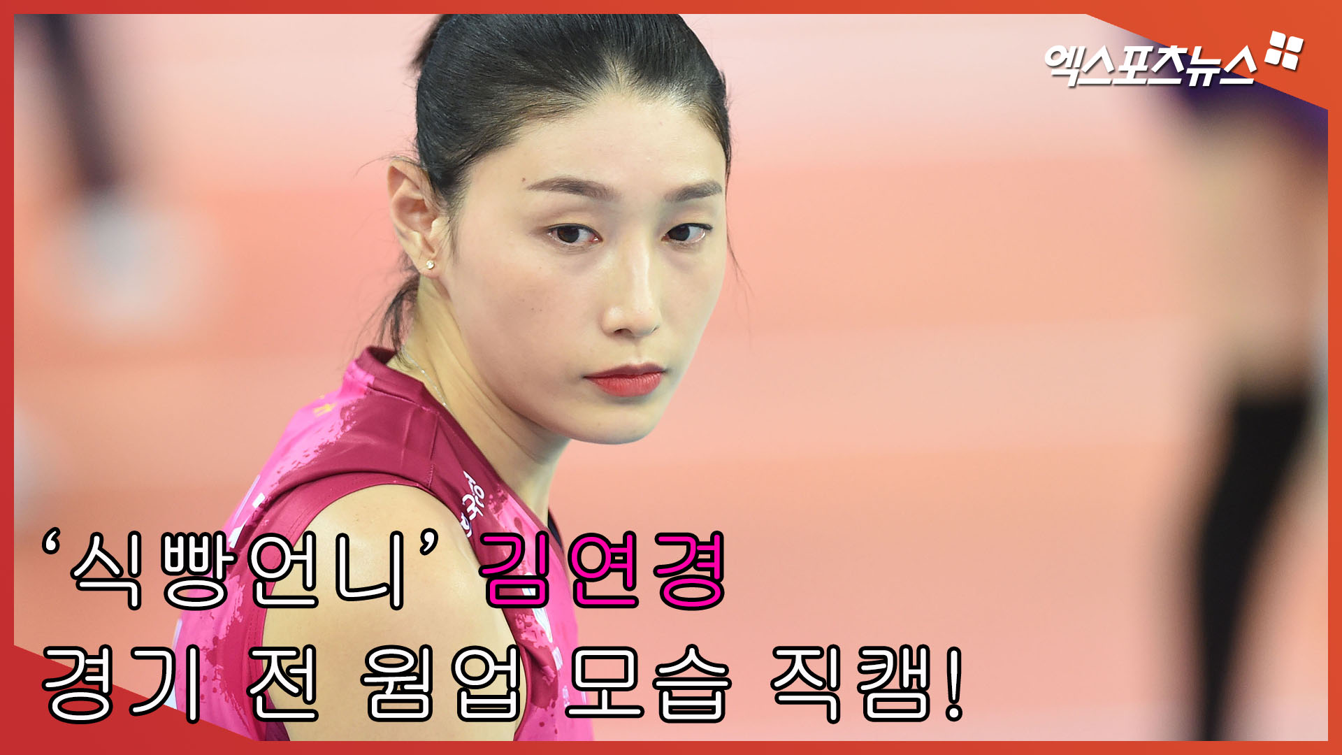 식빵언니's 이미지