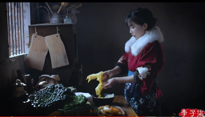 중국전통 이미지