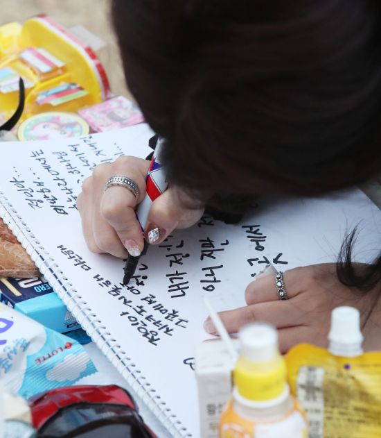 정인시스템 이미지
