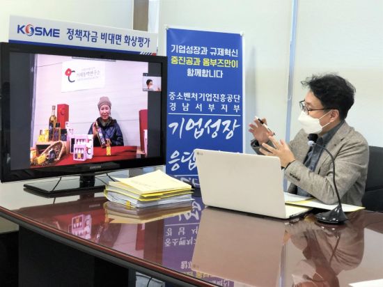 농업회사법인(주)거제동백연구소 이미지