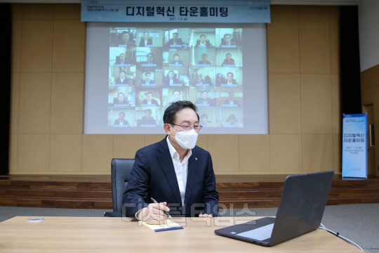 와와테크 이미지