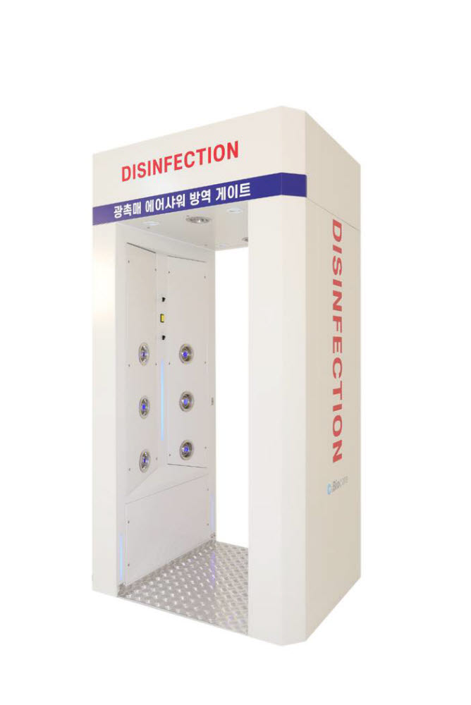 씨앤 이미지