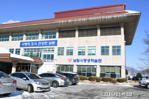 남원전통공예 이미지