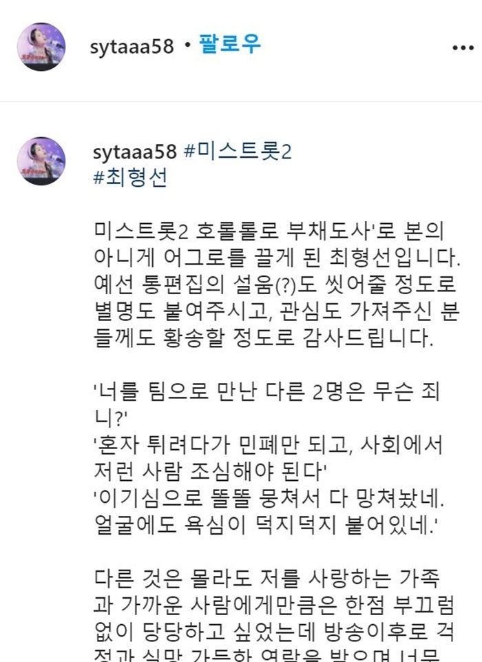 호롤롤로 이미지