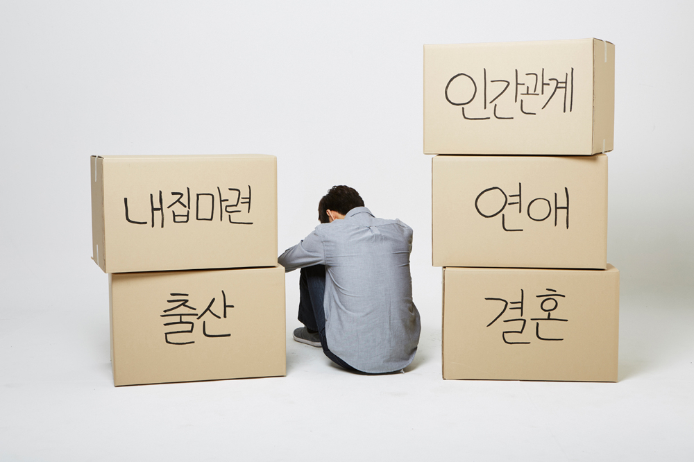 이성 이미지