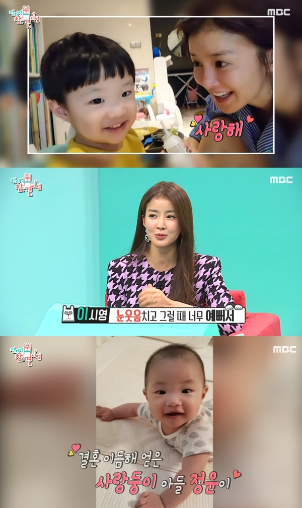 조승현헤어 이미지