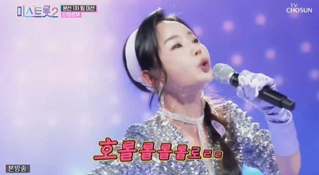 호롤롤로 이미지