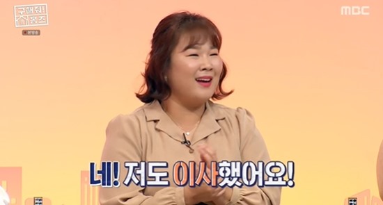 행복미니슈퍼 이미지