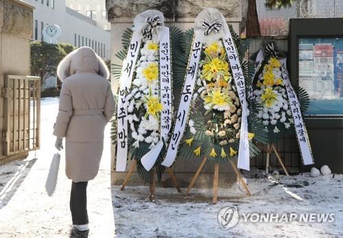 정인인력 이미지