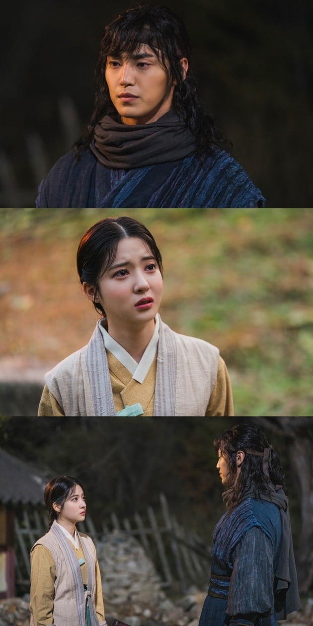 암행어사 이미지