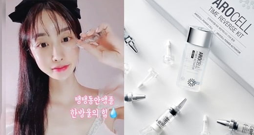 슈가비 이미지