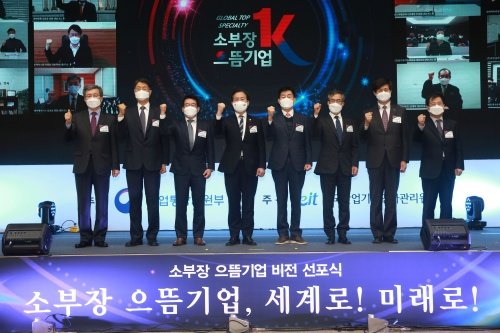 으뜸환경산업 이미지
