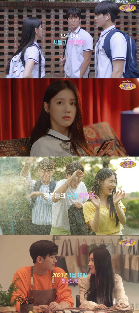 디오션뮤직 이미지
