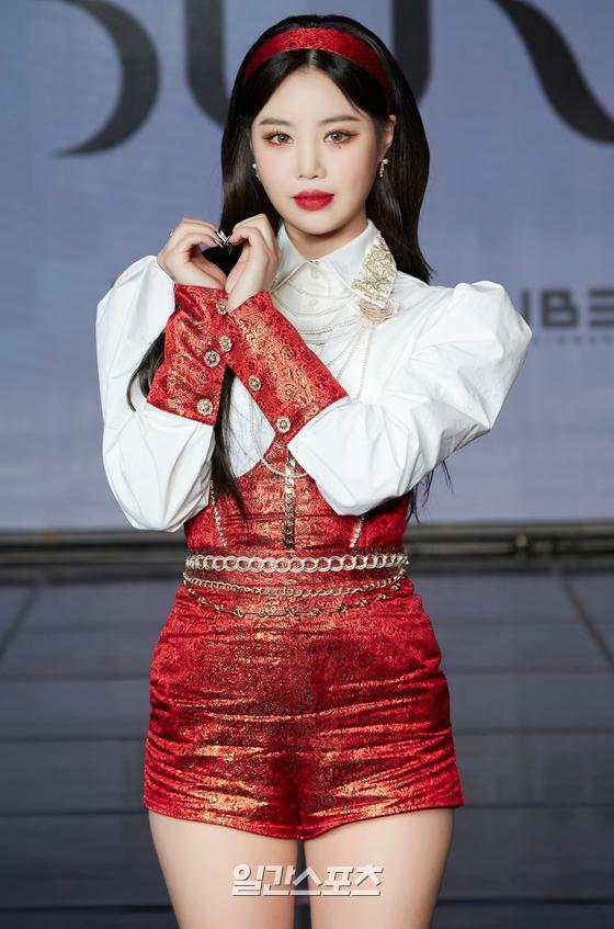 꿈틀 이미지