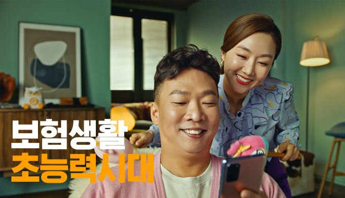 굿리치 이미지