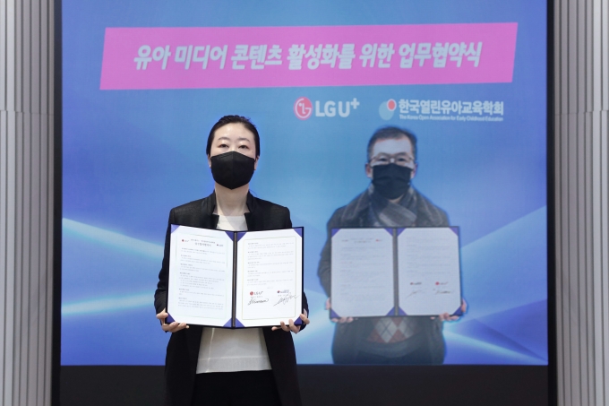 열린교육 이미지