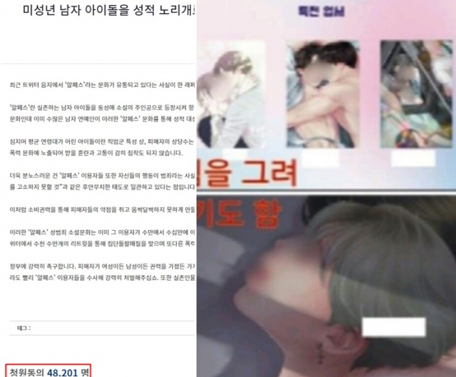 청원유통 이미지