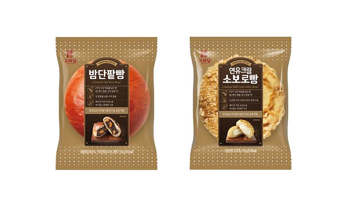 비타민베이커리 이미지