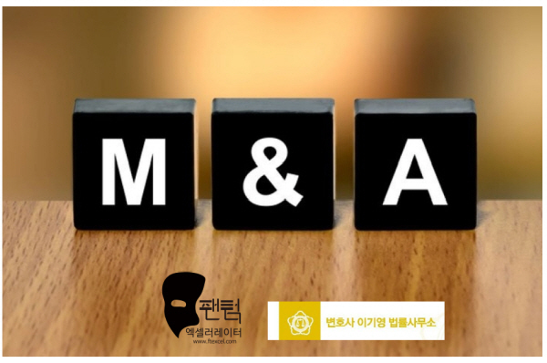 변호사이기영법률사무소 이미지