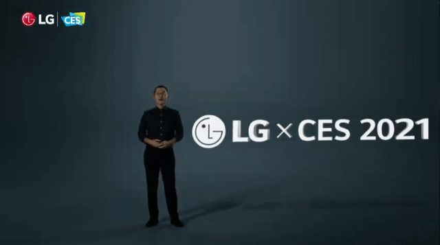 LG 롤러블의 스크린이 줄어들며 끝나는 LG 프레스 콘퍼런스.