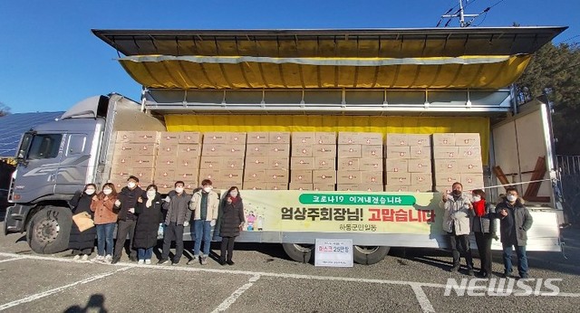 (주)복산나이스 이미지