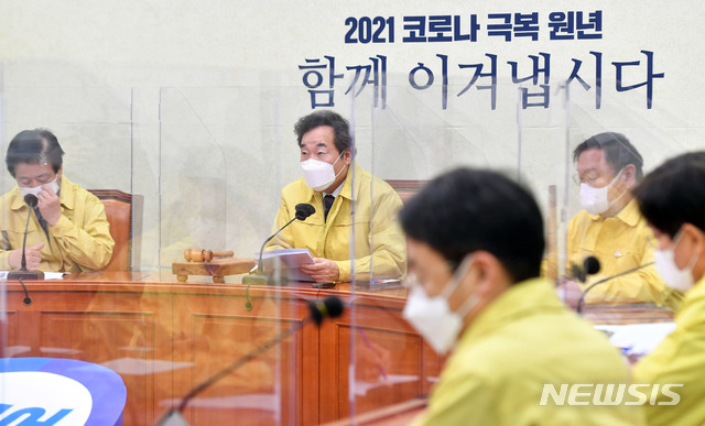정인인력 이미지