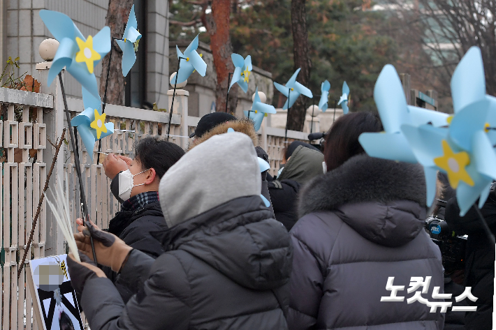 서울남부지방검찰청 이미지