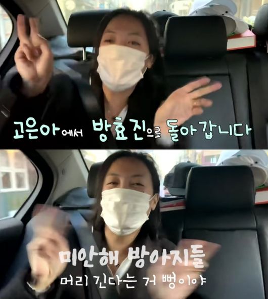 고은아미용실 이미지