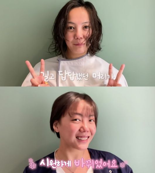 고은아미용실 이미지