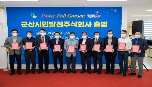 태양농수산물유통 이미지