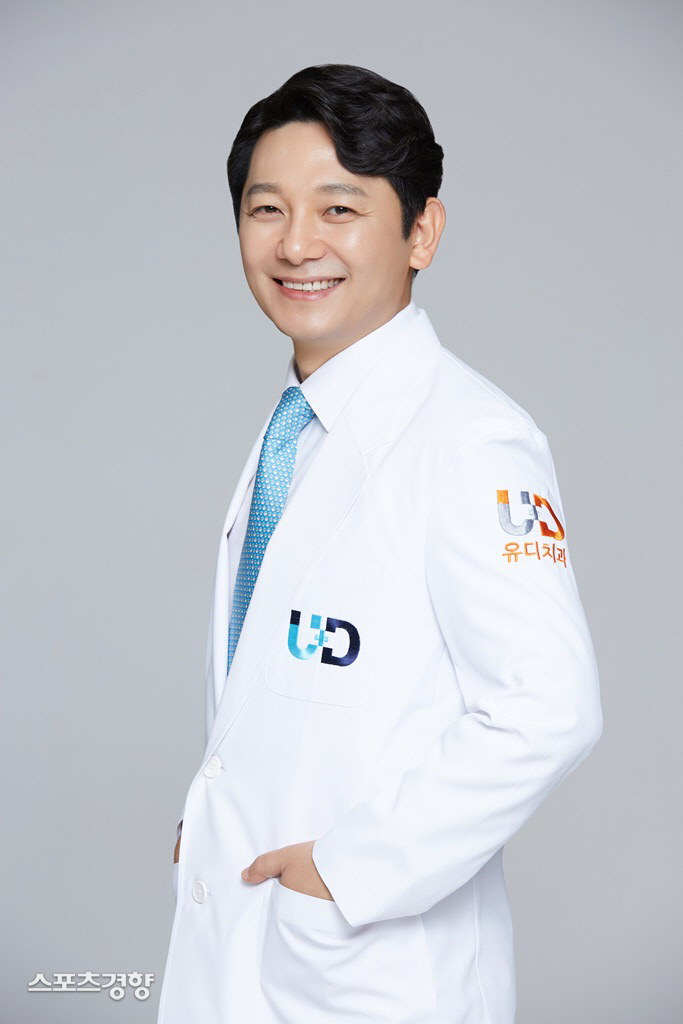 유디치과의원 이미지
