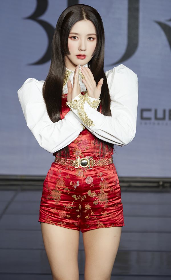 히메 이미지
