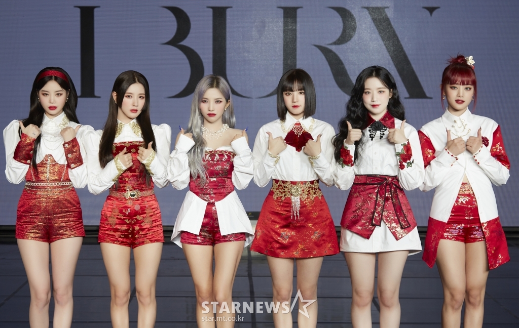 아이들 이미지