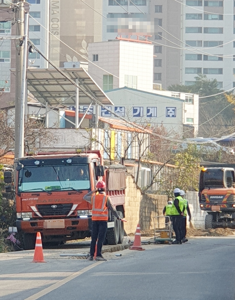 남평가스 이미지