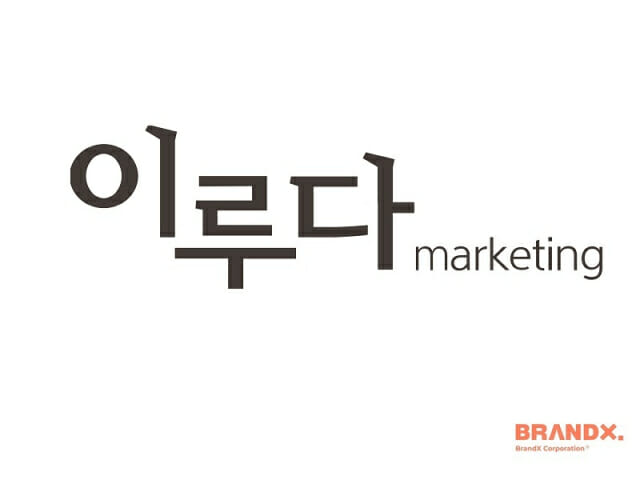 이루다 이미지