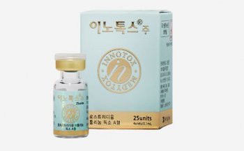 (주)메디톡스 이미지