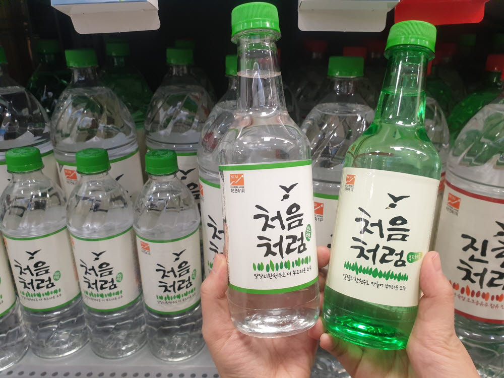 처음처럼 이미지