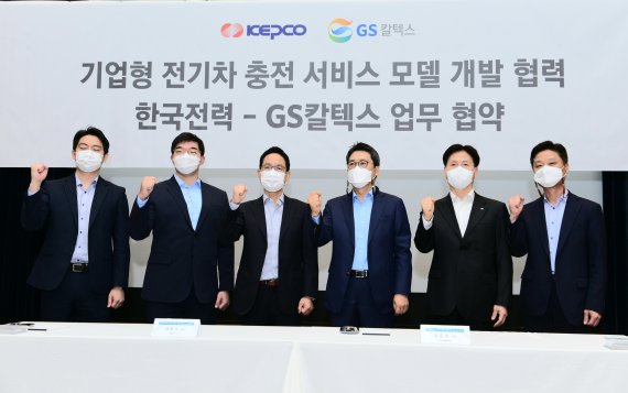 달성주유소 이미지