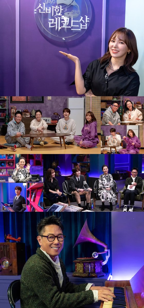 레코드 이미지
